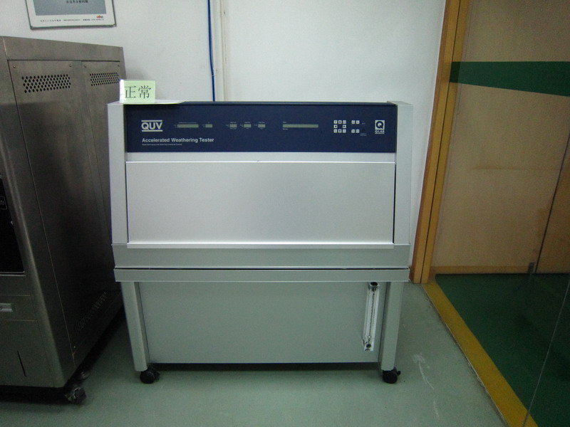 紫外光加速老化試驗(yàn)機(jī)