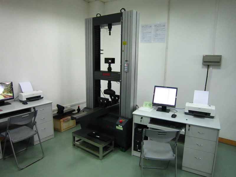 微機(jī)控制電子萬能試驗(yàn)機(jī)